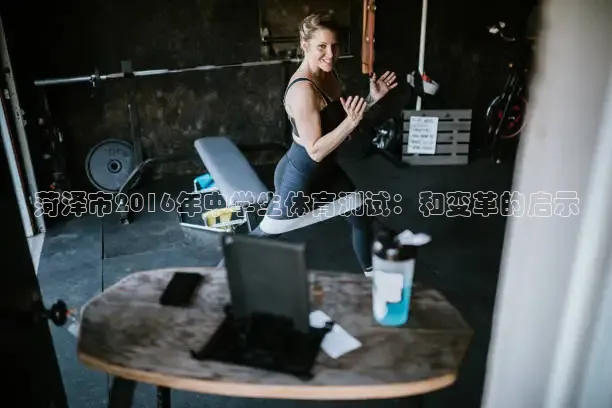 k球体育