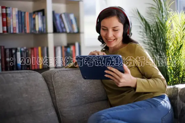 k球体育