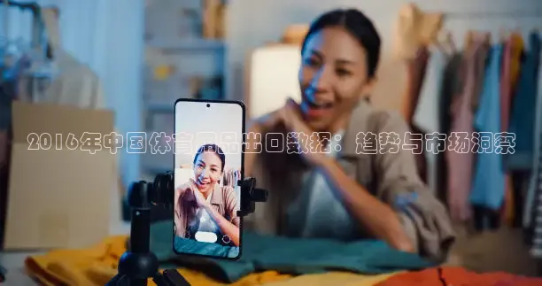 k球体育